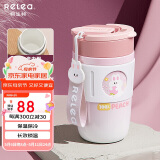 物生物保温杯女士咖啡杯大容量水杯高颜值吸管杯送妈妈杯子母亲节礼物