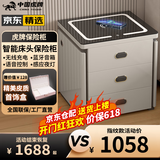 虎牌保险柜家用智能床头保险柜隐形式无线充电小型木质抽屉全钢防盗一体隐藏式保险箱密码指纹解锁 【高配款】浅灰（轻奢功能+蓝牙音箱+语音控制) 指纹解锁（指纹/密码/钥匙）