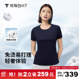 拇指白小T三代水云棉短袖纯棉T恤男白小丅百搭免烫打底衣服 藏青女款 L
