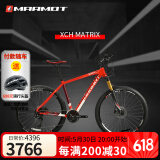土拨鼠（MARMOT）全球十大自行车品牌排行榜男女运动成人变速山地车单车 红白红 下单备注身高 10速