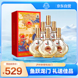 泸州老窖悦龙门 浓香型白酒 52度 500ml*6瓶 整箱装