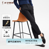 才子（TRIES）【易穿搭】男装春秋休闲裤男士简约百搭商务休闲长裤子男 黑色180 33 84cm