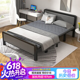 L&S折叠床单人床办公室午睡床家用双人医院陪护折叠铁艺床四折免安装 BGC815   150CM