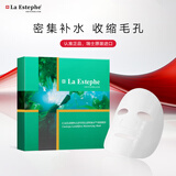 瑞斯美（LaEstephe）瑞士进口绿鱼子提拉保湿补水面膜精萃丰滢紧致面膜6片盒装