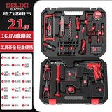 德力西（DELIXI）多功能锂电钻套装家用工具箱五金电工木工专用维修套装