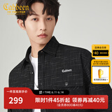 卡宾（CABBEEN）【LOGO刺绣】男装小香风提花长袖衬衫2024秋新款宽松休闲上衣 煤黑色01 XL /180/52