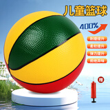 恩贝家族儿童玩具3-6岁早教球加厚彩绘篮球户外弹力婴儿皮球宝宝圣诞礼物