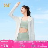 361°防晒衣女夏季防紫外线皮肤衣妈妈礼物休闲外套662414610D-6