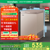 容声（Ronshen）100升冰柜小型家用一级能效节能减霜80%冷藏冷冻柜母乳母婴小冰箱BD/BC-100ZMSM国家补贴