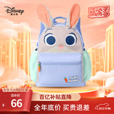 迪士尼（disney）幼儿园书包3-6岁可爱高颜值兔子女童背包超轻双肩包生日礼物蓝色