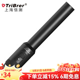 TriBrer信测红光笔光纤测试笔红光源打光笔光纤通断检测器断点查找通光笔 10公里 10mW