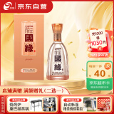 今世缘 柔雅国缘 柔雅型白酒 42度 500ml*1瓶 单瓶装
