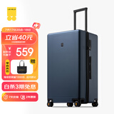 地平线8号（LEVEL8）行李箱 密码拉杆箱女男托运旅行PC箱26英寸大容量 旅行者系列蓝色