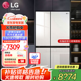 LG冰箱 655升双开对开门电冰箱 变频风冷无霜 节能净味养鲜 快速冷冻制冰 大容量超薄家用玻璃门 凝脂白S652GTW16B