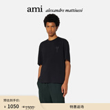 AMIPARIS【特惠返场7折】男女同款同色爱心刺绣宽松短袖T恤 001黑色 UTS002.726 M