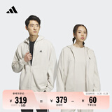 adidas休闲舒适宽松加绒连帽夹克外套男女秋冬阿迪达斯官方轻运动 矾土棕   XL  
