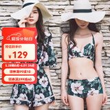 耐浪游泳衣女保守分体比基尼三件套沙滩防晒罩衫显瘦平角裤情侣泳池装 女款 【提供身高体重罩杯】 XL