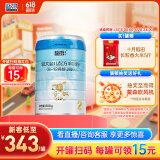 蓝河（blue river）【新国标】较大婴儿配方绵羊奶粉6一12 月龄 2段800g装新西兰进口