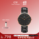 丹尼尔惠灵顿（DanielWellington）DW手表男表40mm表盘皮表带超薄男士石英腕表520礼物DW00100129