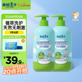 青蛙王子儿童洗发水 沐浴露 宝宝洗发沐浴二合一 青少年可用 2000ml
