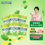 绿箭薄荷糖脆皮软心糖原薄荷味80g*6瓶 薄荷糖清新口气糖休闲零食糖果