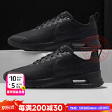 耐克（NIKE）男鞋 25夏新款AIR缓震气垫鞋舒适耐磨低帮休闲鞋轻便透气跑步鞋男 MAX气垫/经典款【主推款】 43 码（内长275mm）