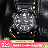 卡西欧（CASIO）手表男 多功能运动防水电子表 潮流学生男表初高中生手表 AQ-S810W-1A 太阳能