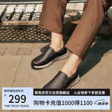 斯凯奇（Skechers）男鞋夏季一脚蹬商务通勤鞋软底工作鞋休闲鞋77157