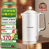 大宇（DAEWOO）烧水壶电热水壶电水壶304不锈钢双层多段控温保温恒温热水瓶EK01 1.5L 【一键柔声烧水】奶糖白