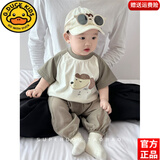 G.DUCKKIDS婴儿套装夏季薄款超萌可爱T恤上衣宝宝夏装防蚊裤两件套洋气周岁 小狗短袖+灰绿色防蚊裤两件套 80 尺码7-11月(建议宝宝75-85cm)