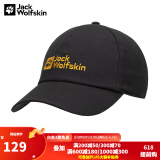 Jack Wolfskin狼爪男帽女帽春夏户外时尚运动休闲透气登山遮阳棒球帽鸭舌帽 1900673-6350/深灰色 均码