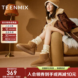 天美意雪地靴女鞋子商场同款厚底短靴休闲保暖女靴CNA41DD3 棕色 37