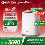 鱼跃(yuwell)5L升新国标医用制氧机家用高清大屏轻音制氧带雾化7F-5GW