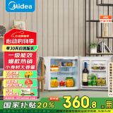 美的（Midea）45升单门迷你小冰箱租房宿舍办公室家用冷藏小型电冰箱美妆可用节能安静运行BC-45M【国家补贴】
