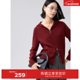 伊芙丽（eifini）无缝成型气质连帽拉链通勤羊毛针织开衫女2024秋冬新款上衣 樱桃红 L 128-140斤