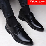 孚尼奴商务正装皮鞋男韩版青年百搭休闲英伦系带男结婚鞋潮 经典黑色 鞋底有升级 41