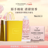 欧舒丹护手霜【新品上市】樱花手皂套装礼盒滋润留香母亲节(包装随机)