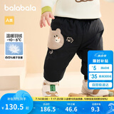 巴拉巴拉童装儿童羽绒裤男童外穿长裤冬季女童裤子2024保暖裤208424108215