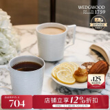 WEDGWOOD意大利浮雕马克杯套装骨瓷对杯咖啡杯茶杯2个 结婚礼物
