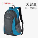 米熙mixi14英寸电脑包双肩包女休闲运动大容量旅行包18吋蓝色M5005
