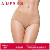 爱慕内裤女经典KiKi裤中腰三角裤轻薄净痕多色AM22100深肤色