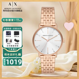 阿玛尼（ARMANI EXCHANGE）阿玛尼手表女士满天星女表石英名表生日七夕情人节礼物送女友老婆 【手表+项链礼盒】AX7145SET