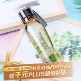 乐扣乐扣（LOCK&LOCK）ECO户外运动水杯户外便携塑料水壶男女学生杯子550ML棕色