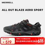 迈乐（Merrell）MERRELL迈乐户外鞋男ALL OUT BLAZE透气溯溪防滑休闲鞋