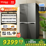 惠而浦（Whirlpool）冻龄系列 618升大容量十字对开门冰箱  恩布拉科变频压缩机 TUA食品级内饰用材 四代HFO发泡技术 BCD-618WM01BWT