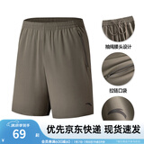 安踏速干裤丨短裤男运动裤2025夏季休闲黑色五分裤送爸爸跑步健身裤 进阶速干(口袋拉链）-褐灰7520-2 XL (男适合180)