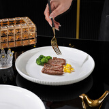 洁雅杰陶瓷牛排盘家用菜盘子10英寸竖纹西餐盘酒店商用微波炉可用2只装