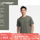 迪卡侬（DECATHLON）速干t恤男夏训练休闲宽松透气健身跑步速干衣短袖MSJT 卡其豆沙绿 XL （欧码偏大）