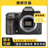 宾得/PENTAX  理光 单反相机 K5 K3 K50 K30 二手单反相机 95新 宾得K3 单机