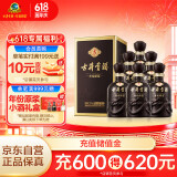 古井贡酒 年份原浆古5 浓香型白酒 55度 500ml*6瓶 整箱装